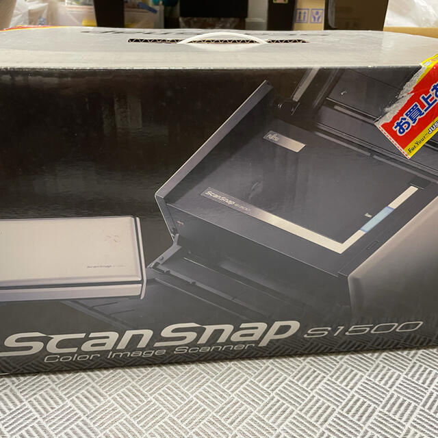 新品未使用 FUJITSU SCANSNAP S1500