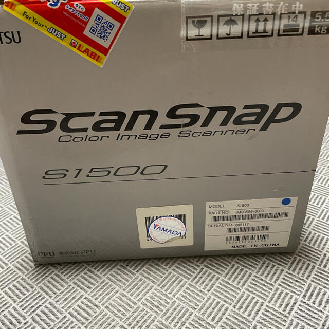 新品未使用 FUJITSU SCANSNAP S1500