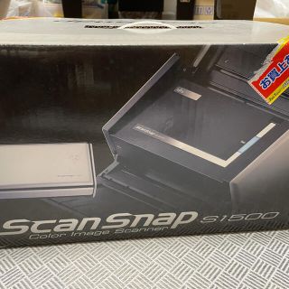 フジツウ(富士通)の新品未使用 FUJITSU SCANSNAP S1500(PC周辺機器)