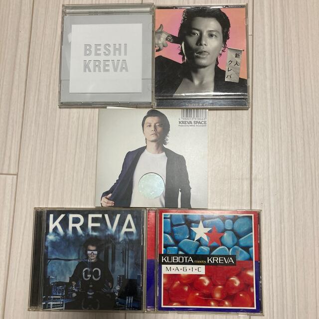 KREVA SPACE（初回限定盤） その他 セット エンタメ/ホビーのCD(ポップス/ロック(邦楽))の商品写真