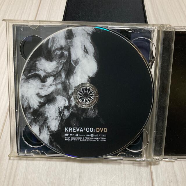 KREVA SPACE（初回限定盤） その他 セット エンタメ/ホビーのCD(ポップス/ロック(邦楽))の商品写真