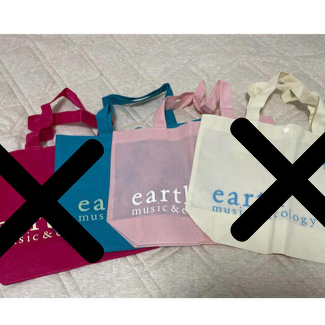 earth music & ecology(アースミュージックアンドエコロジー)のかな様専用 レディースのバッグ(ショップ袋)の商品写真