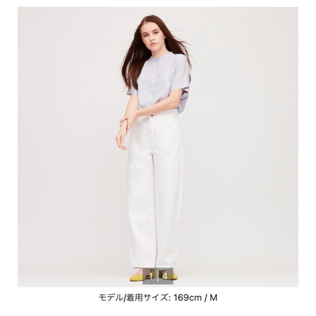 UNIQLO(ユニクロ)の【オンライン特別商品】レーヨンスタンドカラーブラウス 白 XXL レディースのトップス(シャツ/ブラウス(半袖/袖なし))の商品写真