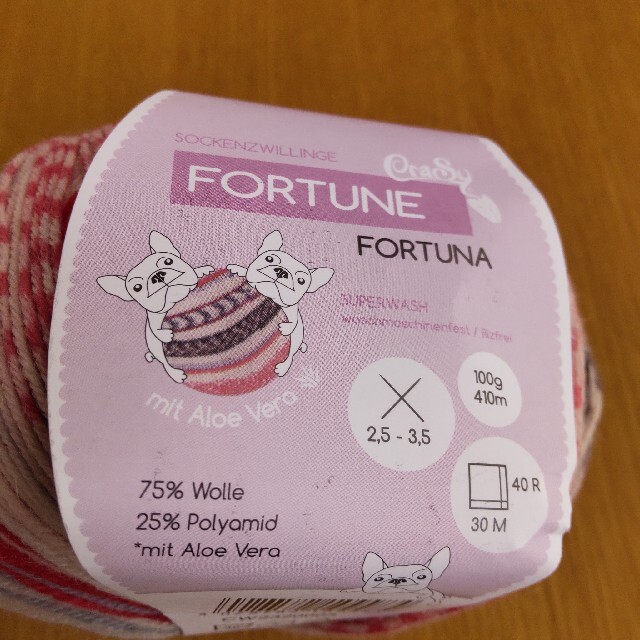 Crasy Wool Fortune フォーチュン 毛糸