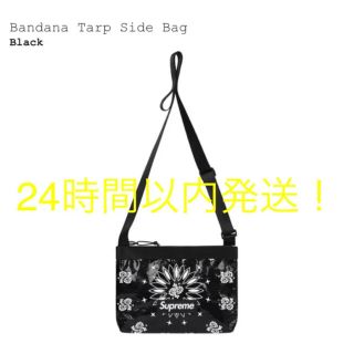 シュプリーム(Supreme)のsupreme Bandana Tarp Side Bag(ショルダーバッグ)