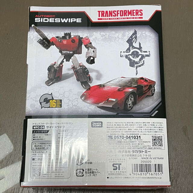 Takara Tomy(タカラトミー)のWFC-04 サイドスワイプ トランスフォーマー TRANSFORMERS  エンタメ/ホビーのフィギュア(SF/ファンタジー/ホラー)の商品写真