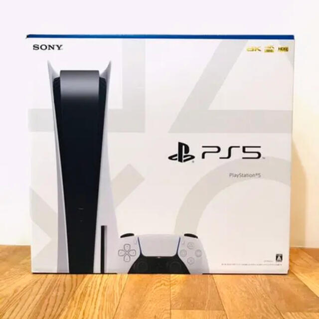 PlayStation - 【新品未開封】プレイステーション5 プレステ5 PS5 ディスクドライブ 本体