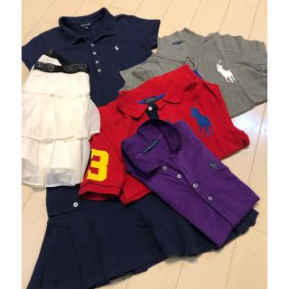 ラルフローレン(Ralph Lauren)の最終値下げ!!☆RALPHLAUREN☆5枚セット☆140～160☆(その他)