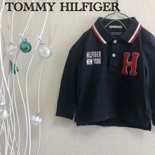 トミーヒルフィガー(TOMMY HILFIGER)のTOMMY HILFIGER ロゴ　紺　ロングTシャツ　80(Ｔシャツ)