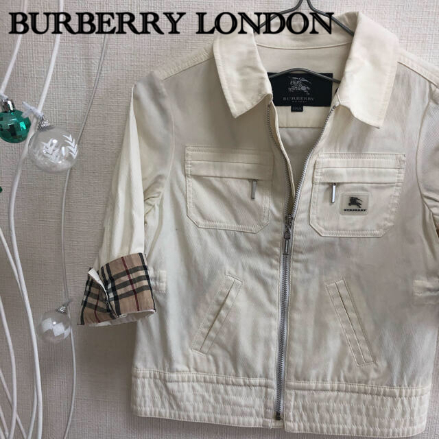 BURBERRY(バーバリー)キルティングジャケット ホワイト 高級子供服