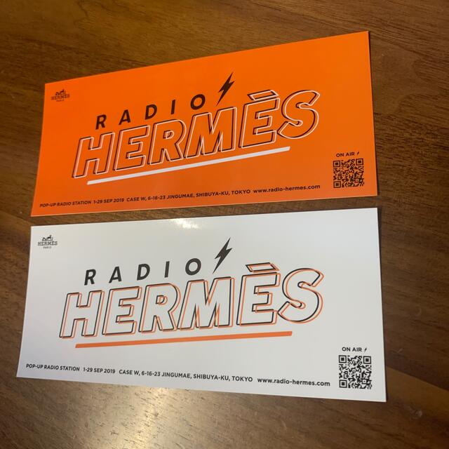 Hermes(エルメス)のエルメス　ステッカー2種　radio HERMES エンタメ/ホビーのコレクション(ノベルティグッズ)の商品写真