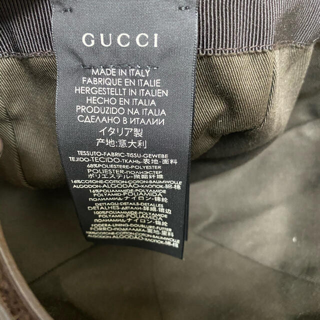 Gucci(グッチ)のGUCCI 帽子 メンズの帽子(キャップ)の商品写真