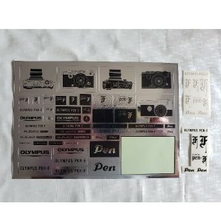 OLYMPUS - オリンパス PENーF 蒔絵シール シルバーステッカー OLYMPUS - オリンパス PENーF 蒔絵シール シルバーステッカー