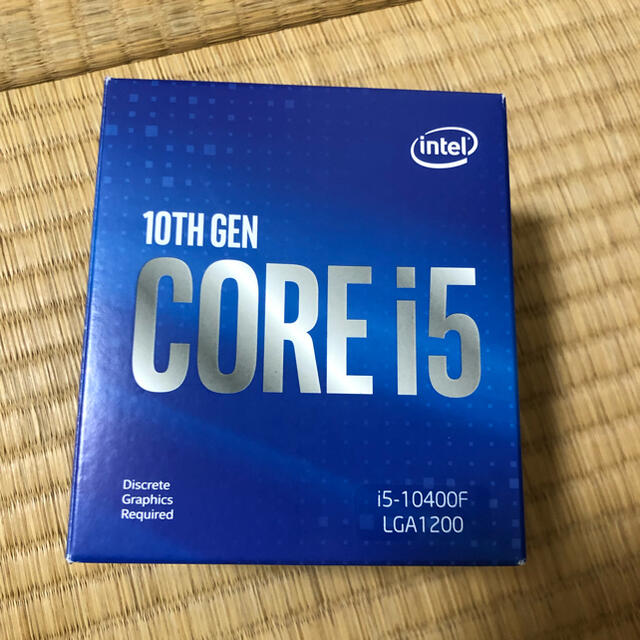 Intel Core i5-10400f