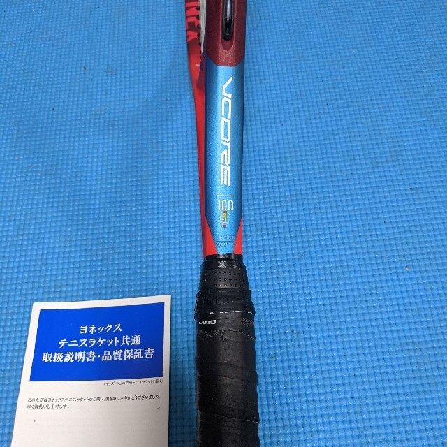 YONEX(ヨネックス)のヨネックス新vcore スポーツ/アウトドアのテニス(ラケット)の商品写真