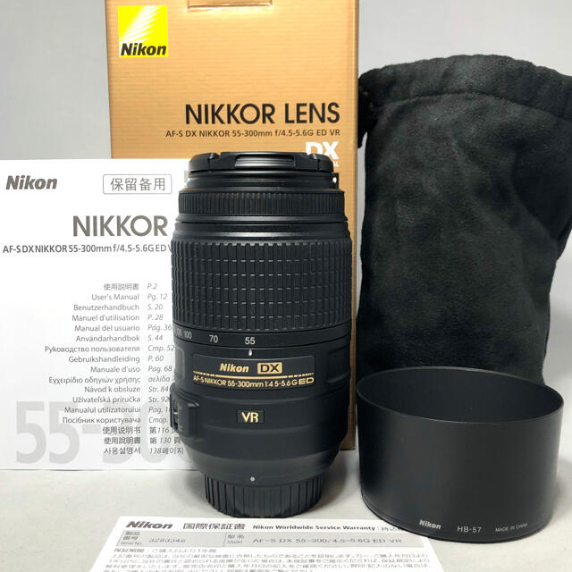 Nikon AF-S DX55-300mm f/4.5-5.6G ED VR美品 最新作の 51.0%OFF