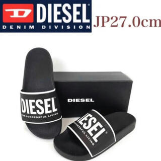 ディーゼル ビーサン サンダル メンズ の通販 52点 Dieselのメンズを買うならラクマ