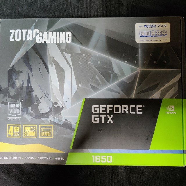 ZOTAC GAMING GeForce GTX 1650 LP