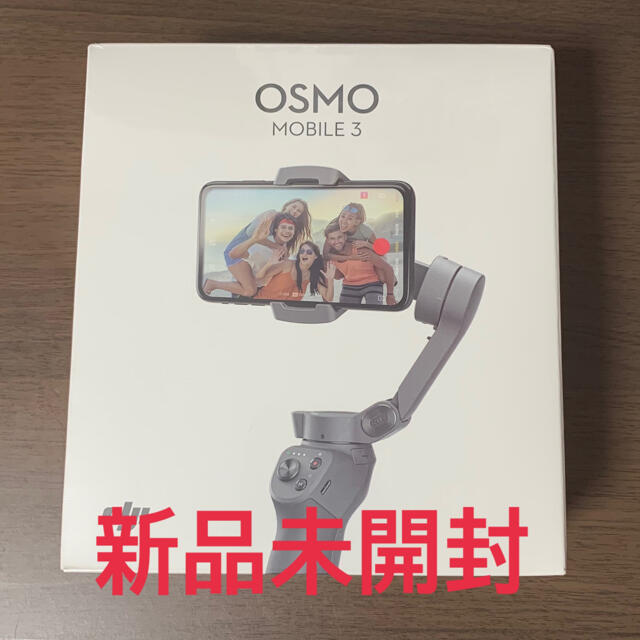 新品未開封 osmo mobile 3 combo オズモモバイル コンボ