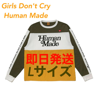 ジーディーシー(GDC)の早い者勝ち Girls Don't Cry Human Made BMX L(Tシャツ/カットソー(七分/長袖))