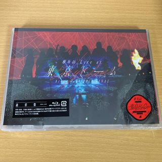 ケヤキザカフォーティーシックス(欅坂46(けやき坂46))のブルーレイ　通常盤　欅坂46/LIVE at 東京ドーム(アイドル)