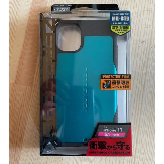 エレコム(ELECOM)のかなた様専用 iPhone 11 ケースZEROSHOCK 衝撃吸収 (ブルー)(iPhoneケース)