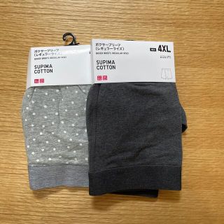 Uniqlo ボクサーブリーフ