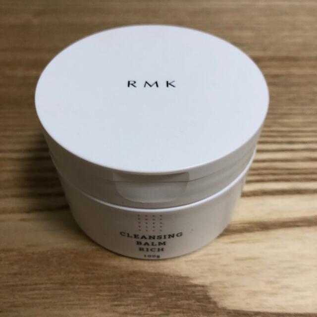 RMK(アールエムケー)のRMKクレンジングバーム コスメ/美容のスキンケア/基礎化粧品(クレンジング/メイク落とし)の商品写真