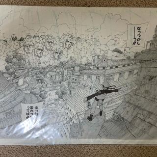 NARUTO 複製原画(イラスト集/原画集)