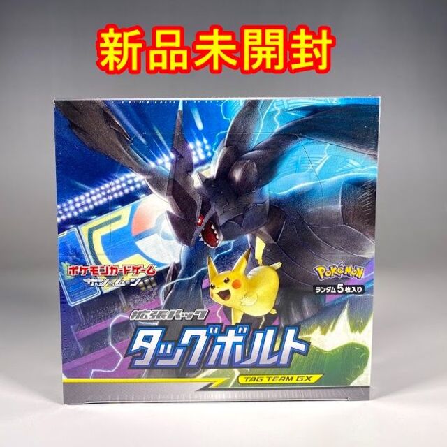 エンタメ/ホビー【新品】ポケモンカード　タッグボルトBOX シュリンク付き