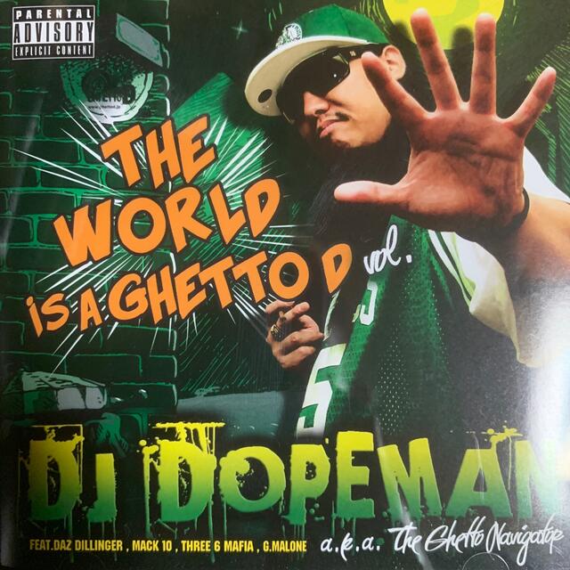 DJ DOPEMAN 『THE WORLD IS GHETTO D vol.5』