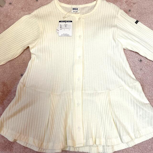 BREEZE(ブリーズ)の(ai-ko様専用)カーディガン　新品(BREEZE) キッズ/ベビー/マタニティのキッズ服女の子用(90cm~)(カーディガン)の商品写真