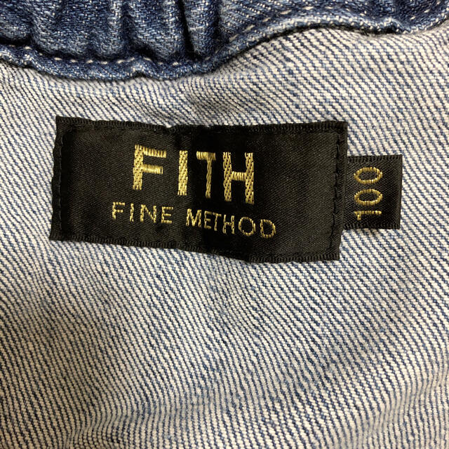 FITH(フィス)のFITH/フィス/お尻フリルデニムスカート  キッズ/ベビー/マタニティのキッズ服女の子用(90cm~)(スカート)の商品写真