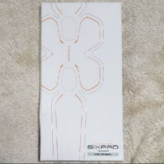 シックスパッド(SIXPAD)の髭男さん専用　シックスパッドジェルシート(トレーニング用品)