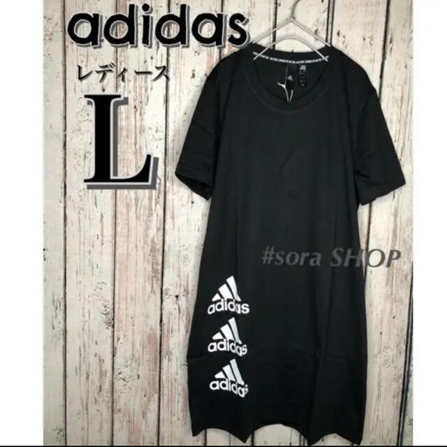 adidas(アディダス)のアディダス　アディダスtシャツワンピース レディースのトップス(Tシャツ(半袖/袖なし))の商品写真