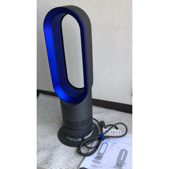 Dyson(ダイソン)の値下　ダイソン 正規品　hot cool AM05  説明書有　リモコン無　箱無 エンタメ/ホビーのエンタメ その他(その他)の商品写真