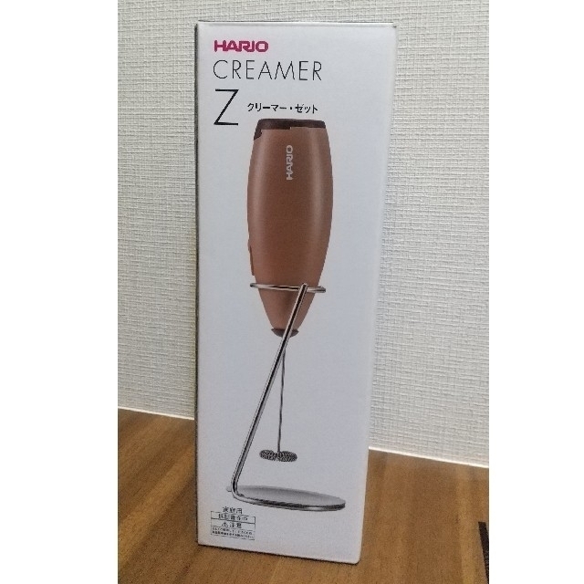 HARIO(ハリオ)のHARIO CZ-1 クリーマー・ゼット(Creamer Z) スマホ/家電/カメラの調理家電(コーヒーメーカー)の商品写真