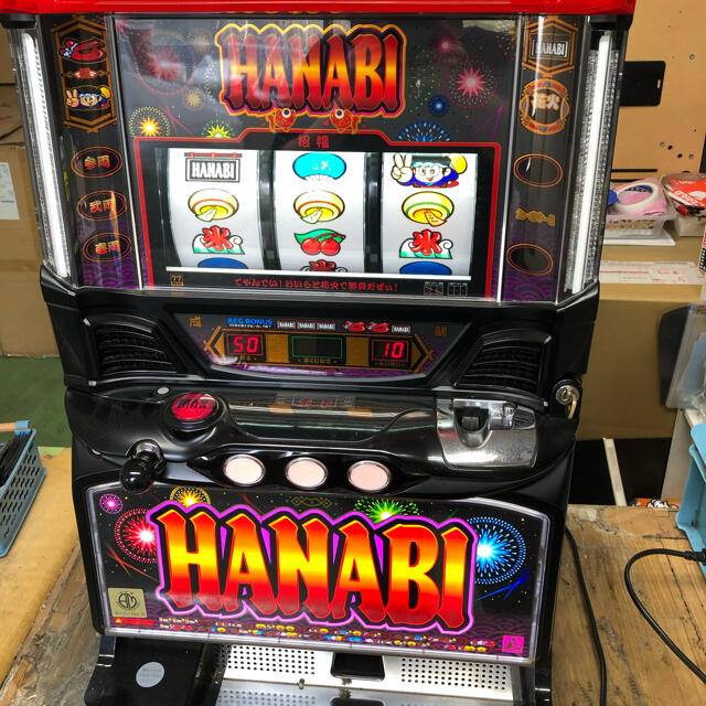 パチンコ/パチスロ実機 税込 ハナビBHS2（HANABI）◆コイン不要機付◆オプション多数有