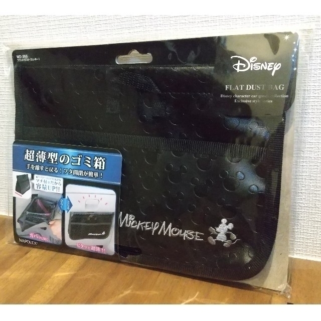 Disney(ディズニー)のWD-356フラットダスト〈ミッキー〉(ディズニー) 自動車/バイクの自動車(車内アクセサリ)の商品写真