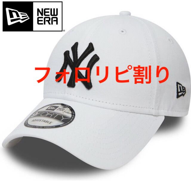 NEW ERA(ニューエラー)のニューエラ キャップ NY ヤンキース 白 ホワイト メンズの帽子(キャップ)の商品写真