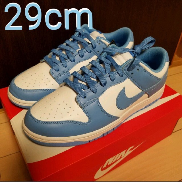 専門に取り扱う店 Nike Dunk Low University Blue 29cm メンズ | bca