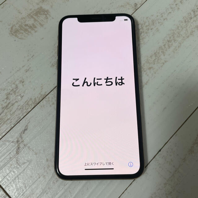 Apple(アップル)のiPhone XS 64GB  ゴールド スマホ/家電/カメラのスマートフォン/携帯電話(スマートフォン本体)の商品写真