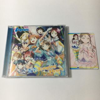 3ページ目 ライブの通販 2 000点以上 エンタメ ホビー お得な新品 中古 未使用品のフリマならラクマ 3ページ目 ライブの通販 2 000点以上 エンタメ ホビー お得な新品 中古 未使用品のフリマならラクマ