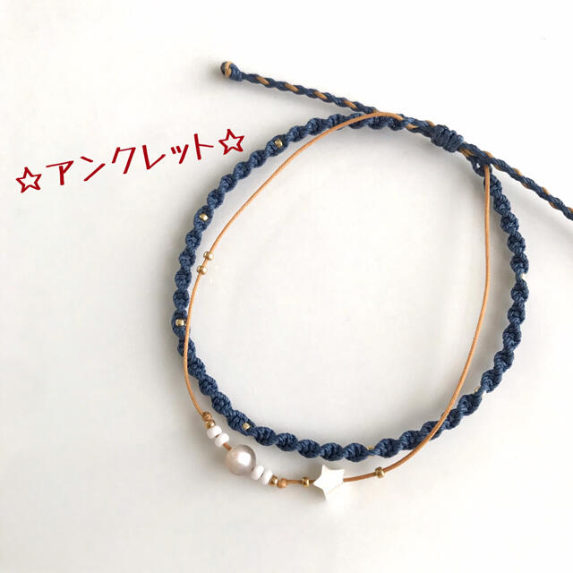 ベティさま専用リピート☆ bluke.com.br
