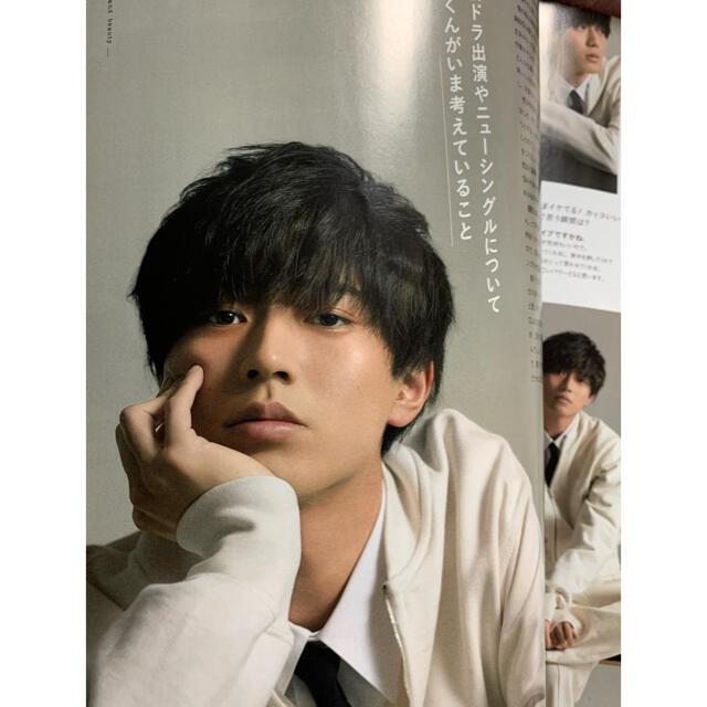 Johnny's(ジャニーズ)のCLASSY6月号King & Prince 永瀬廉切り抜き エンタメ/ホビーの雑誌(アート/エンタメ/ホビー)の商品写真