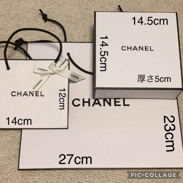 CHANEL(シャネル)のCHANEL包装材 レディースのバッグ(ショップ袋)の商品写真