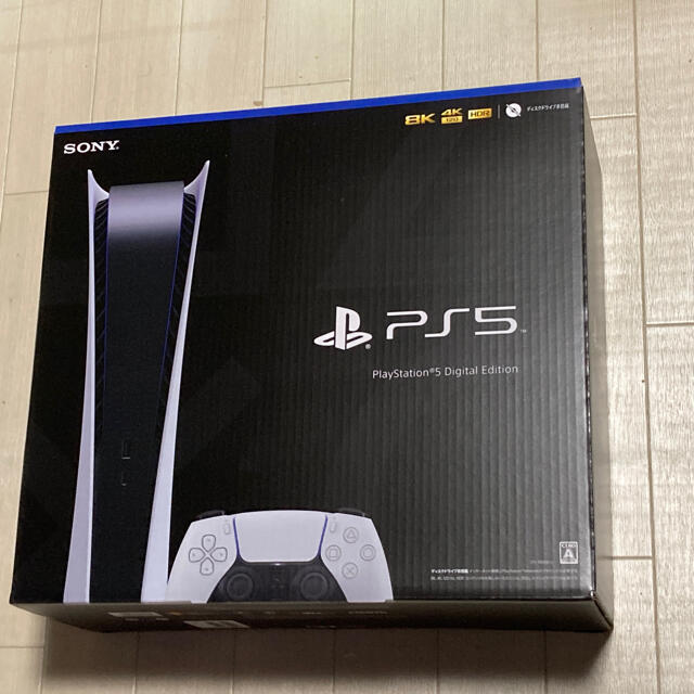 【24時間以内発送 新品未開封】PS5 ゲーム機 本体 デジタルエディション | フリマアプリ ラクマ