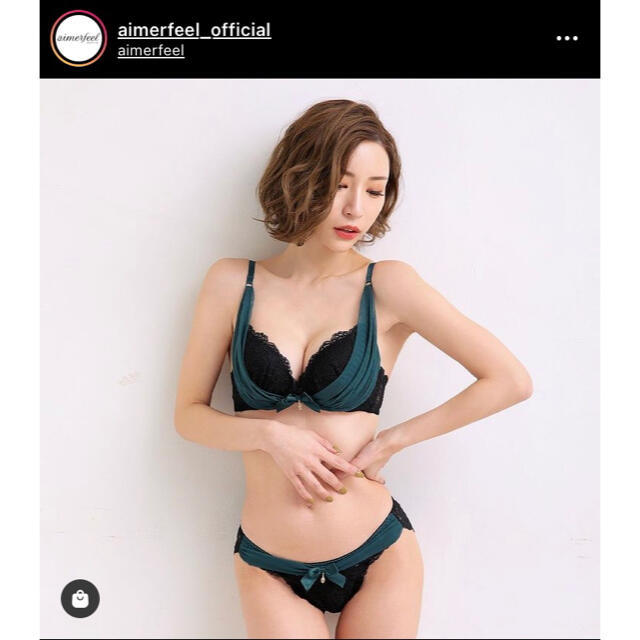 aimer feel(エメフィール)のaimerfeel 下着 D65 レディースの下着/アンダーウェア(ブラ&ショーツセット)の商品写真