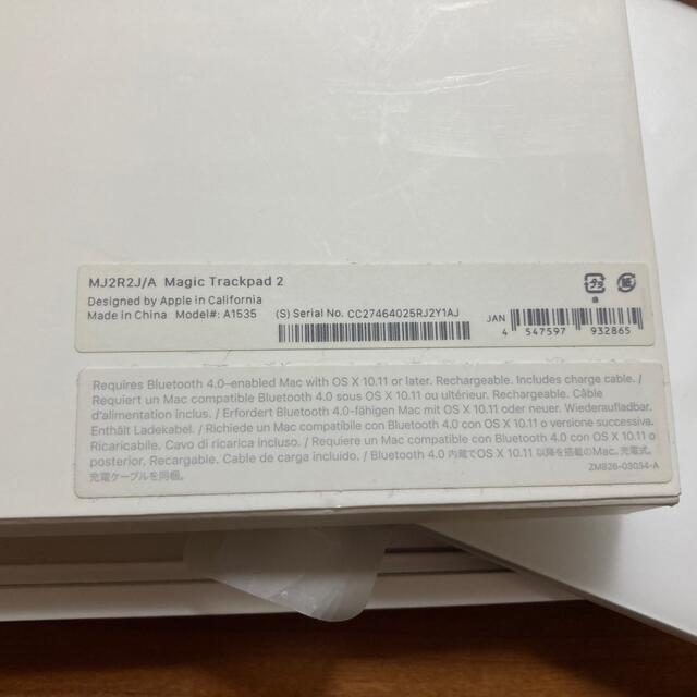 Magic Trackpad 2 Apple マジックトラックパッド Magic Trackpad 2 Apple マジックトラックパッド