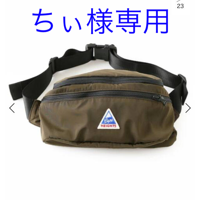 ケープハイツ バッグパック リュックCAPE HEIGHTS BACKPACKの通販 by